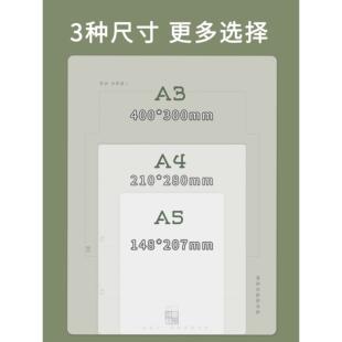 硬笔书法垫黑色绿色蓝色垫练字垫防滑软硅胶垫小学生钢笔写字垫板考试专用软行书楷书加成神器