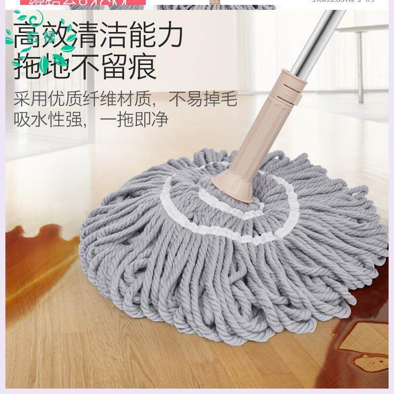 。魔术拖把神奇拖把自动扭拧干挤水家用网红款宿舍用学生轻便免手