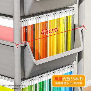 书包置物架落地书架多层移动零食收纳架客厅桌下推车教室桌边架子