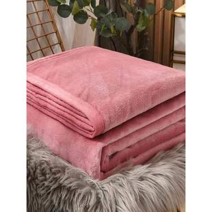 美容被子美容院专用珊瑚绒毯子法兰绒毛毯盖毯双面绒床午睡空调毯