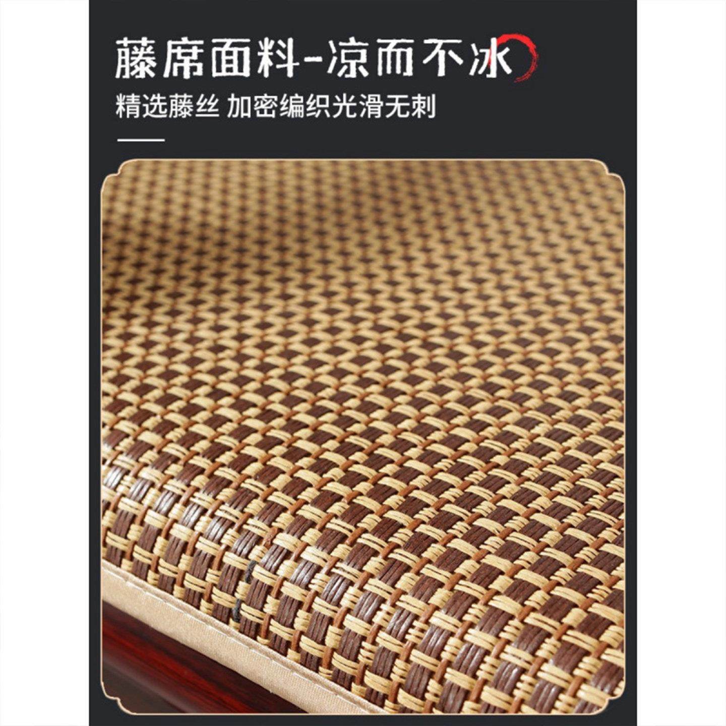 中式红木沙发垫椅子垫坐垫夏季冰凉藤席椅子垫实木圈椅凉席坐垫,居家布艺,椅套/椅垫,淘宝优惠券,粉丝福利购,淘宝优惠卷