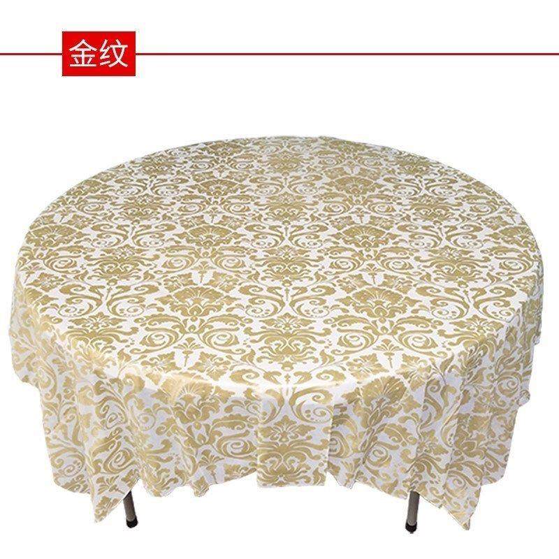 2.2米一次性桌布圆桌加大加厚印花塑料饭店家用方桌餐垫商用桌布,餐饮具,一次性桌布,淘宝优惠券,粉丝福利购,淘宝优惠卷