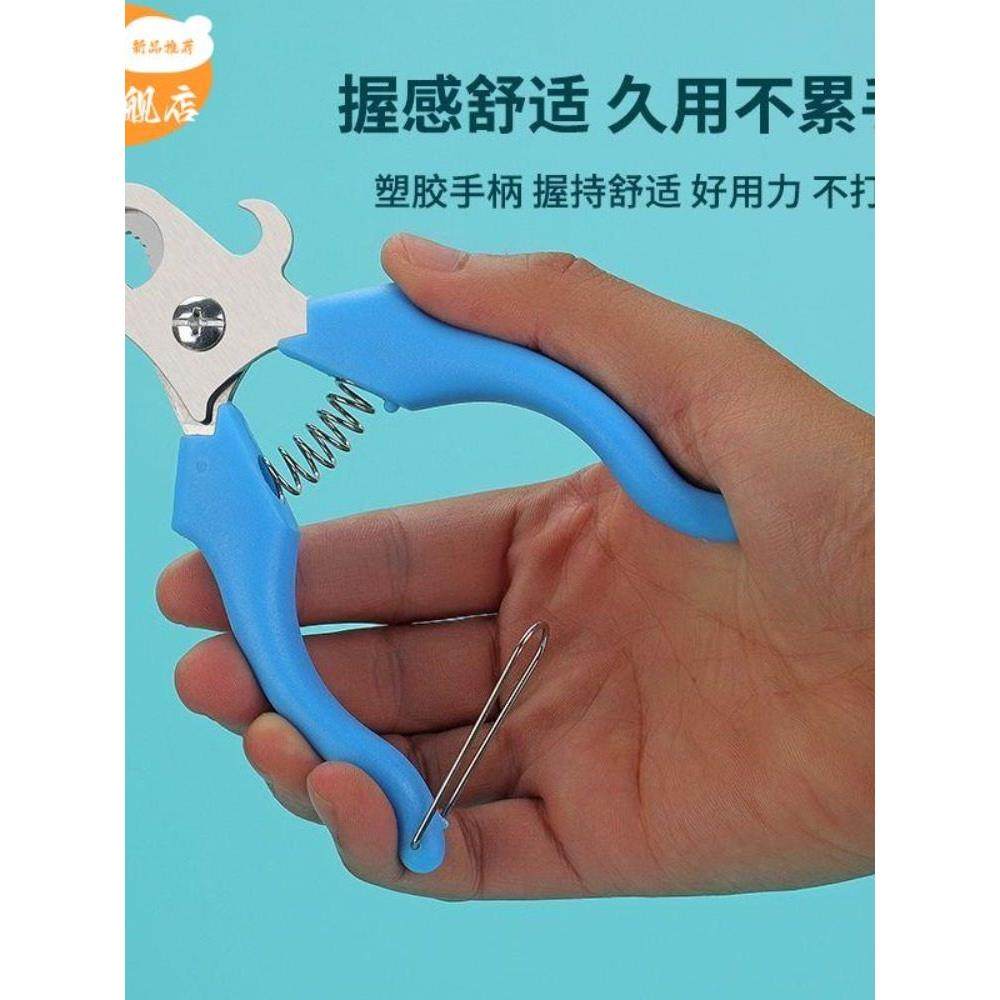 田螺剪螺蛳剪刀专用去尾神器螺丝剪防滑省力食品级材质厨房开瓶器,厨房/烹饪用具,水果削皮器,淘宝优惠券,粉丝福利购,淘宝优惠卷