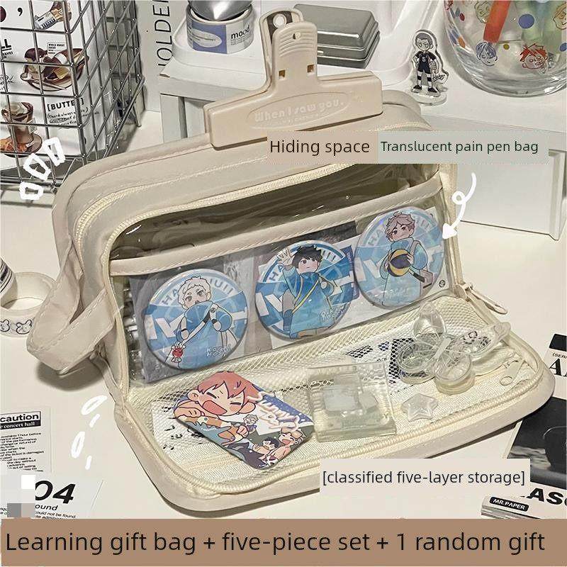 社恐隐藏痛包笔袋痛笔袋透明可放吧唧送扎板大容量初中女生二次元谷子收纳包铅笔文具盒ins风高颜值小众简约,文具电教/文化用品/商务用品,笔袋,淘宝优惠券,粉丝福利购,淘宝优惠卷