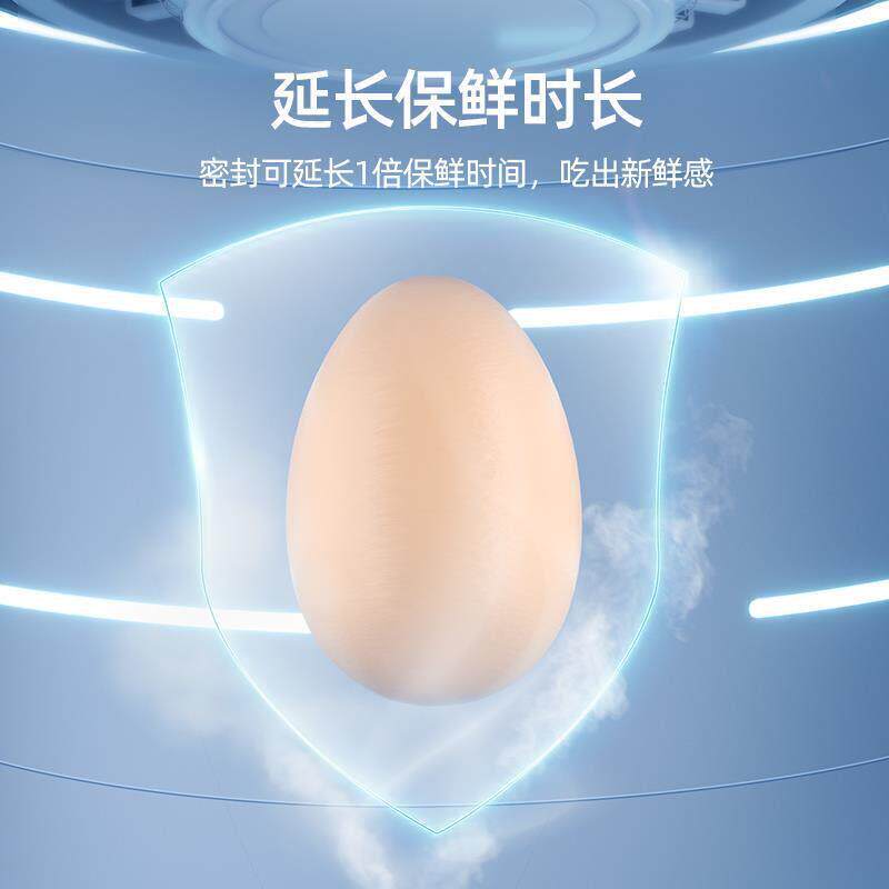 抽屉式储蛋盒篮，冰箱自动滚蛋，厨房蛋盘，保存新鲜的鸡蛋纸盒制