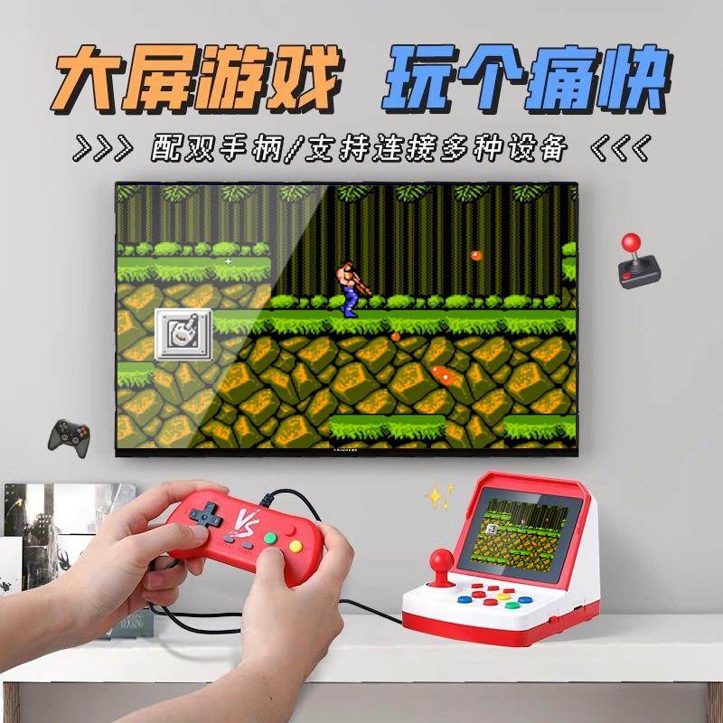 摇杆街机生日礼物8男孩10岁创意伴手礼小学生男生玩具红白游戏机
