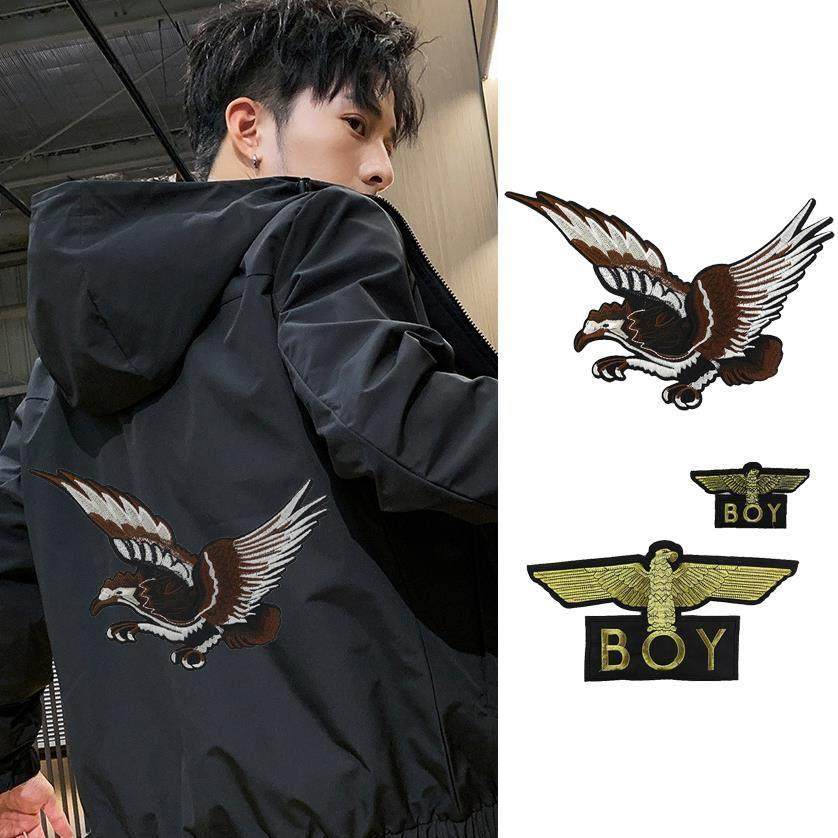 大号羽绒服补丁贴刺绣布贴图案衣服破洞修补男士成人裤子补丁手缝,居家布艺,布贴,淘宝优惠券,粉丝福利购,淘宝优惠卷