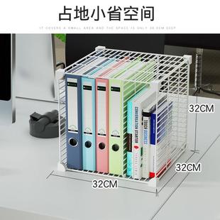 办公室好物桌面文件架子置物架工位书桌上收纳盒A4纸杂物收纳篮筐