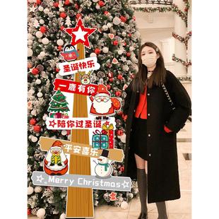 2025圣诞节装饰品场景布置元旦店铺加大指引路牌kt板氛围摆件道具