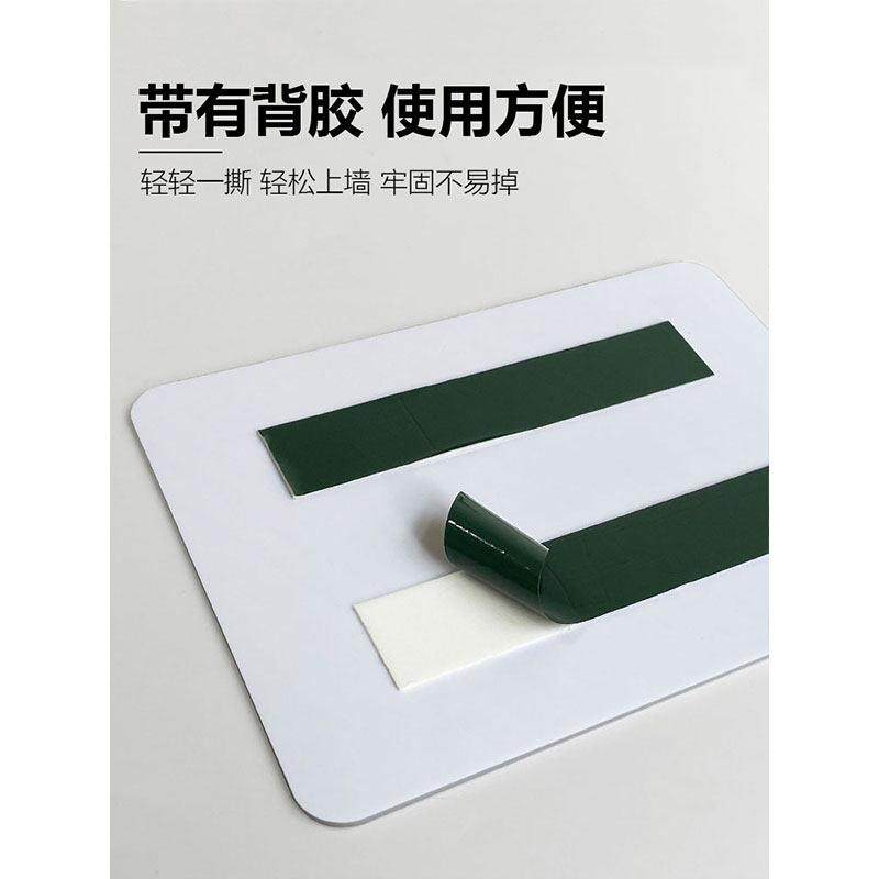 压克力培训学校教室门牌贴班级牌创意钢琴舞蹈室标志牌吉他音乐室牌子提示牌瑜伽房室馆门牌定制美术室标示牌,文具电教/文化用品/商务用品,标志牌/提示牌/付款码,淘宝优惠券,粉丝福利购,淘宝优惠卷