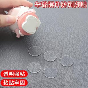 痛包diy材料全套装饰物透明纳米胶无痕谷子扎包吧唧托托扎板双面