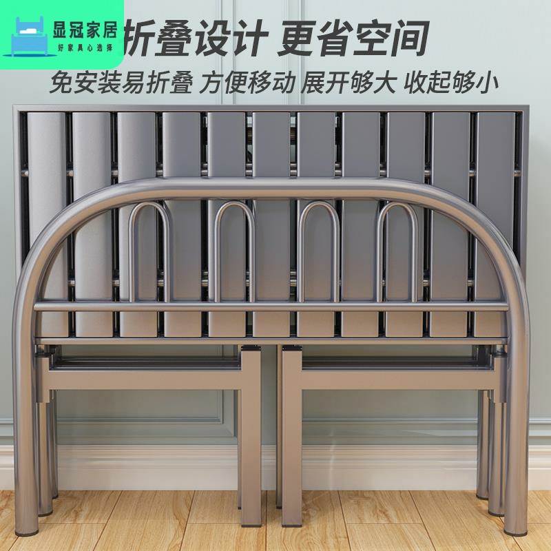 不锈钢床架加厚加粗单人304小铁床式儿童高端折叠双人钢丝可折叠