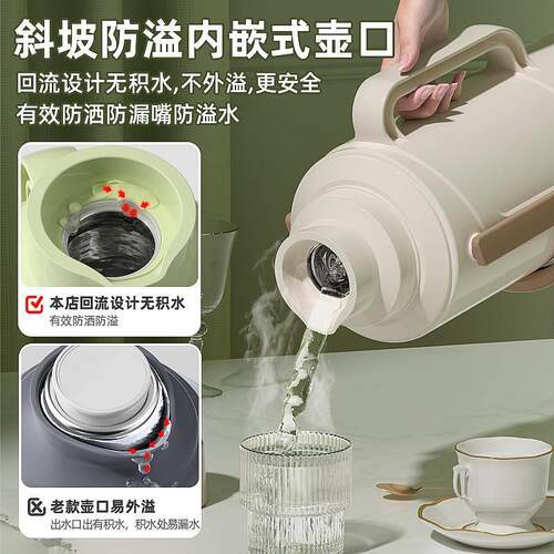 热水瓶暖壶学生用宿舍家用老式大容量开水暖水瓶茶瓶热水壶保温壶