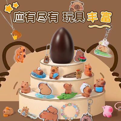 男孩生日礼物儿童十岁高端实用玩具10益智适合网红爆款2025新款的