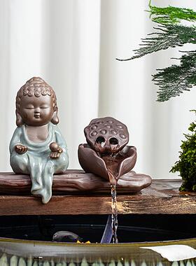 开口陶瓷罐流水摆件生态缸