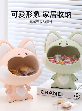 极速嘟嘟猫玄关钥匙收纳摆v件鞋柜置物架电视柜家居装饰品乔迁新