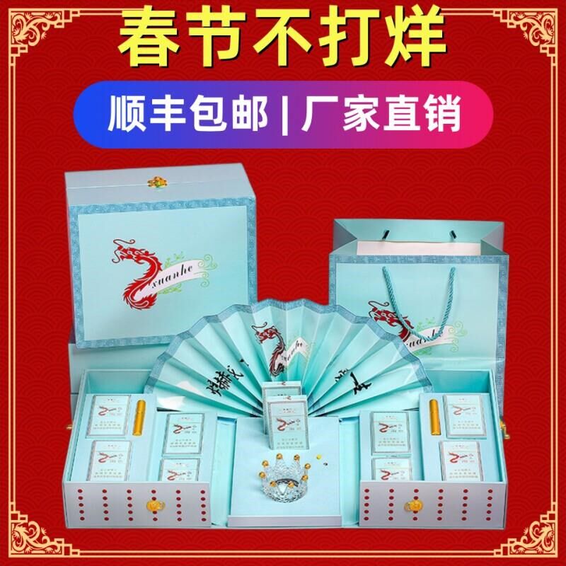 炫赫门烟礼盒情人j节礼物送男友B煊赫门中华南京香姻装随身烟包装