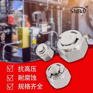 卡套堵头316不锈钢304堵头三件套接头管闷头接管堵头卡套堵塞