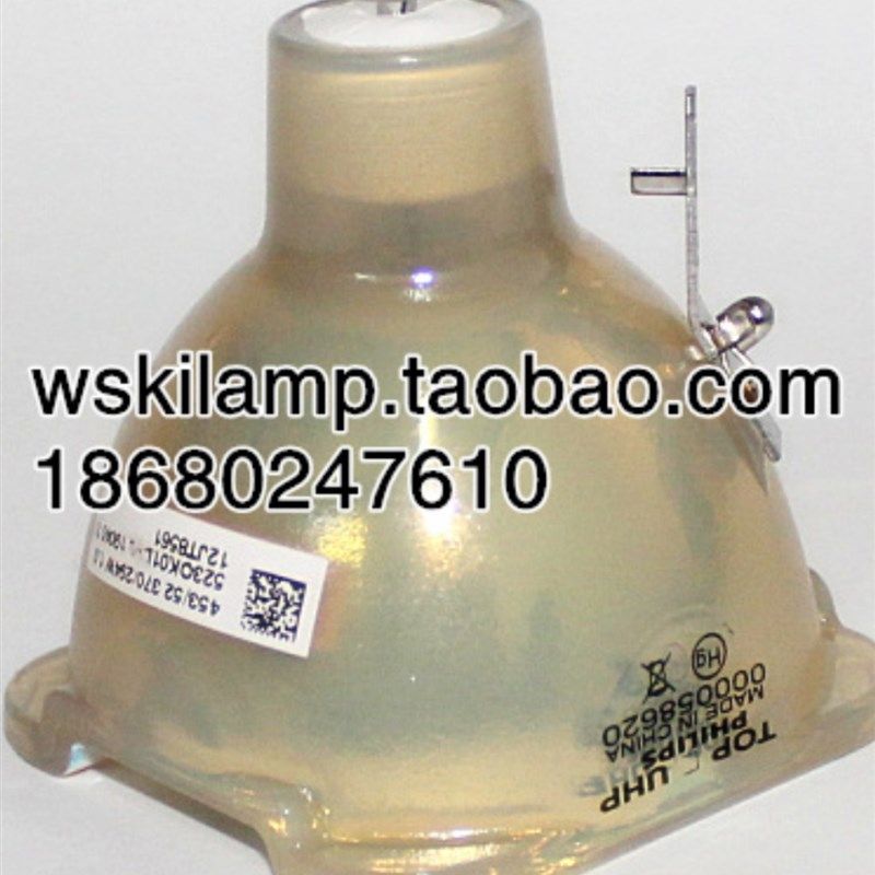 适用爱其EIKI mEK-600U/EK-601W投影机/仪灯泡