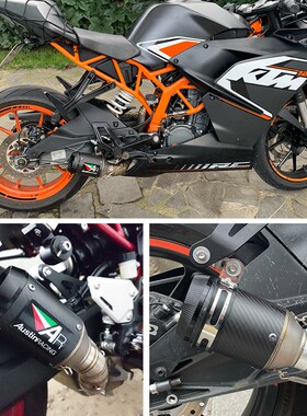 现货速发摩托车改装排气管黄龙600 无极00R Z00 M0 Y改装碳纤排气