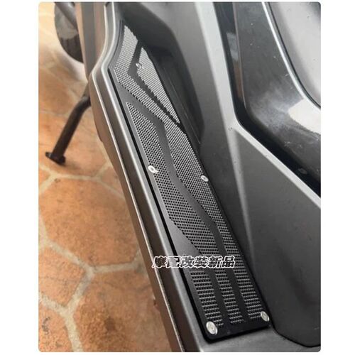 适用于光阳赛艇S350 S25x0 改装防滑脚踏板 加厚铝合金防滑脚踏垫