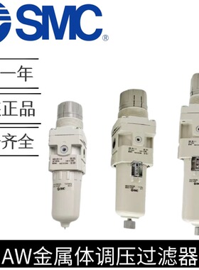 AW40-04BG-2-B-X430金属杯耐低温AW30-F03BG-2-B-X430