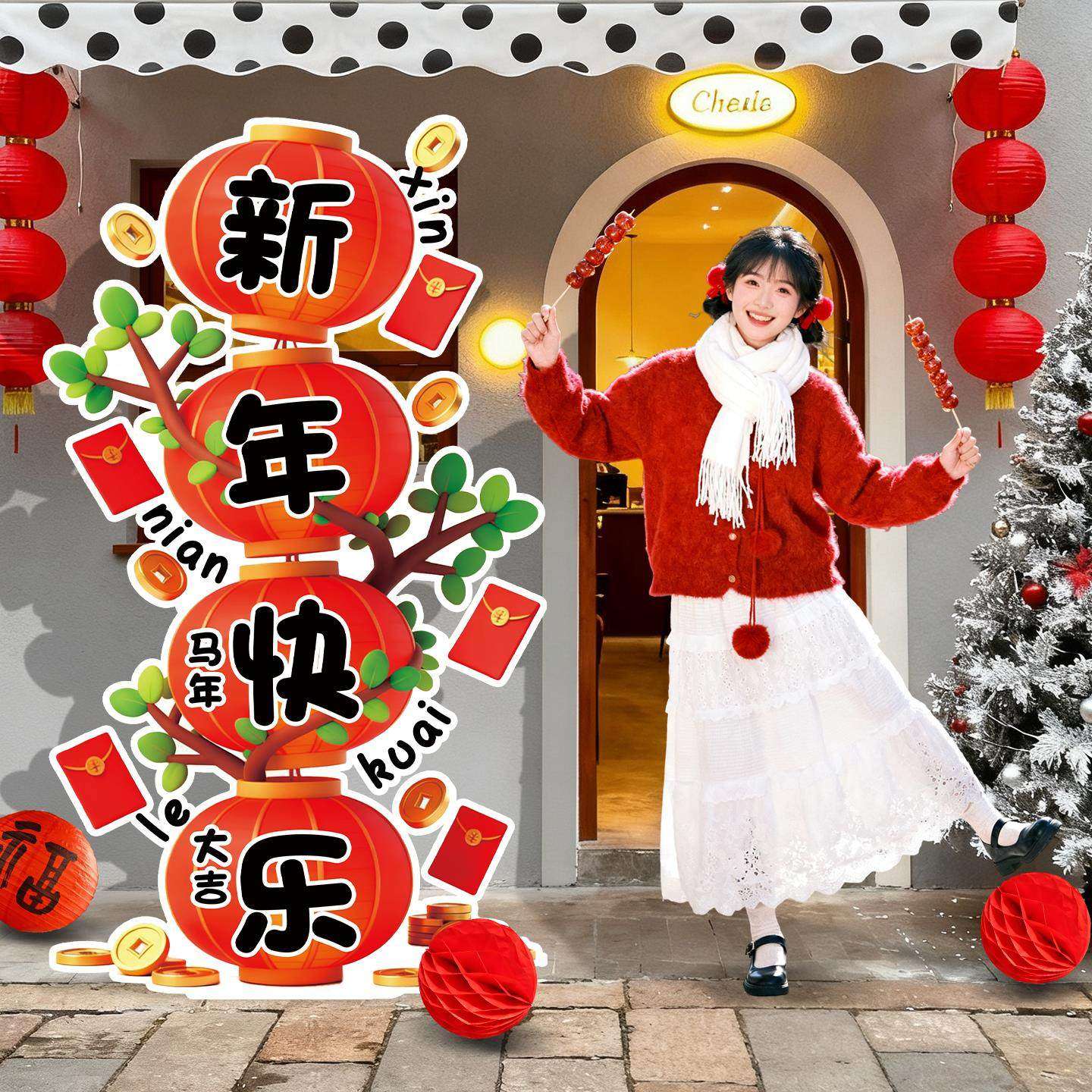 2026新年场景氛围布置学校商场2026马年拍照打卡路牌KT板装饰摆件,节庆用品/礼品,节日装扮用品,淘宝优惠券,粉丝福利购,淘宝优惠卷