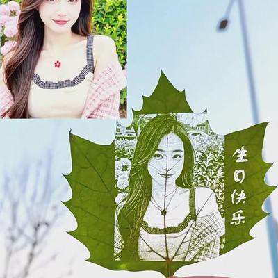 2025新款教师节礼物高档实用