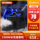 水性薄雾机晨雾森林雾化机舞台烟雾机小型便携ktv婚庆酒吧喷烟机