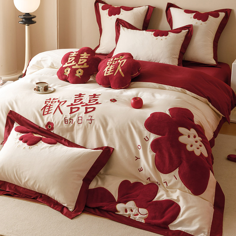 红色婚庆四件套100S长绒棉双喜花卉贴布绣纯棉被套结婚用床上用品