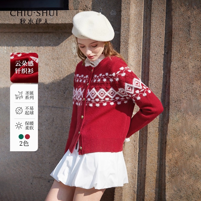 ר顿ˮ25 ʱ֯ë֯ 149Ԫ