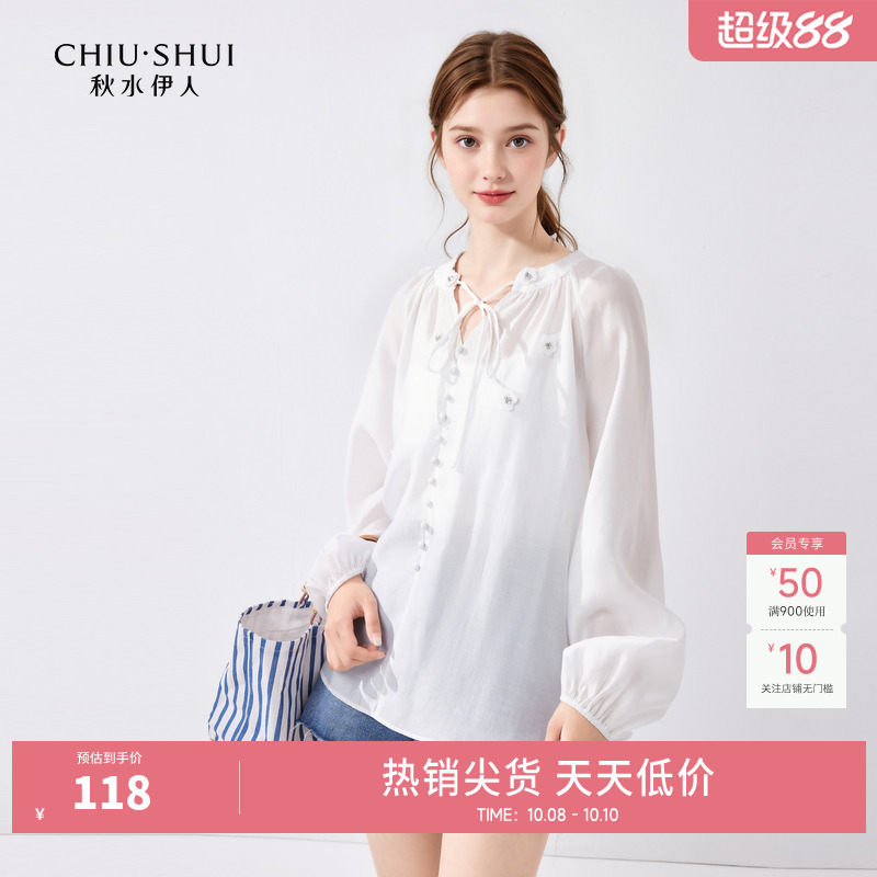 莱赛尔天丝 立体花朵 休闲度假风