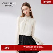 气质雪纺衬衫 秋水伊人奥莱双层木耳边立领衬衣秋秋新款 女装 女上衣