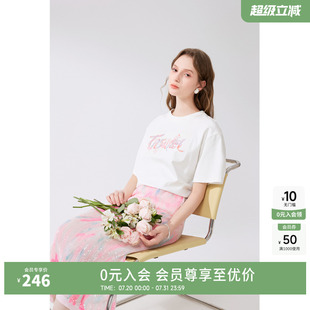 秋水伊人奥莱甜美百搭T恤半身裙套装 印花裙两件套裙子 夏季 女短袖