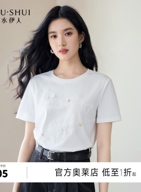 秋水伊人白色短袖T恤女上衣 2026夏季清仓时尚百搭蝴蝶结蕾丝女装