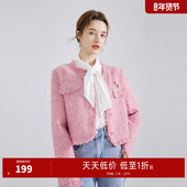 秋水伊人奥莱小香风短外套2025新款 今年流行爆款 重要场合小外套女