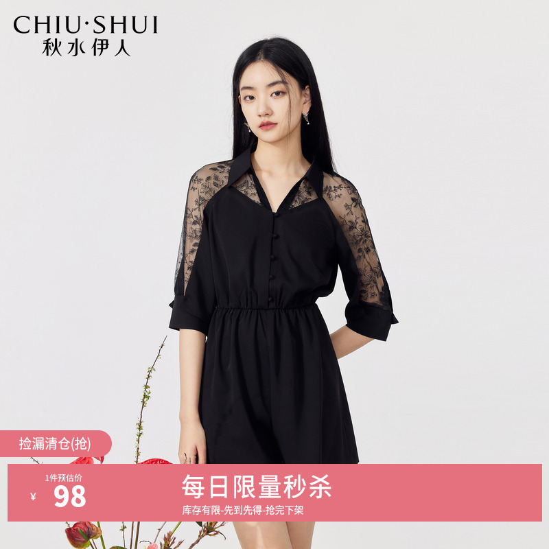 秋水伊人断码清仓时尚优雅高级感连体短裤夏季女装气质通勤裤子