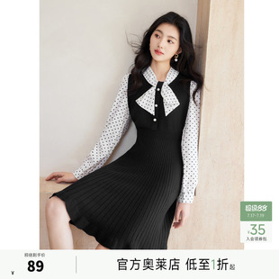 秋水伊人气质优雅拼接连衣裙女装2026新款春款时尚休闲通勤裙子女