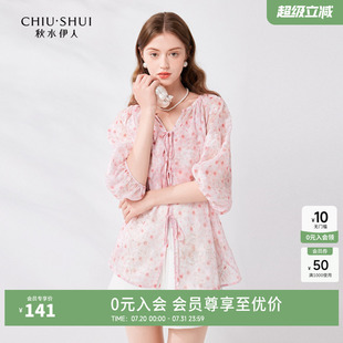 女夏宽松显瘦抽绳系带衬衣上衣 秋水伊人甜美碎花V领雪纺衬衫
