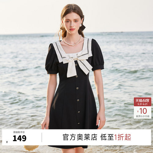 A字收腰版型  方领设计  撞色蝴蝶结点缀