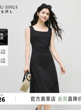 秋水伊人气质黑色连衣裙减龄裙子2026年夏季新款女时尚百搭长裙