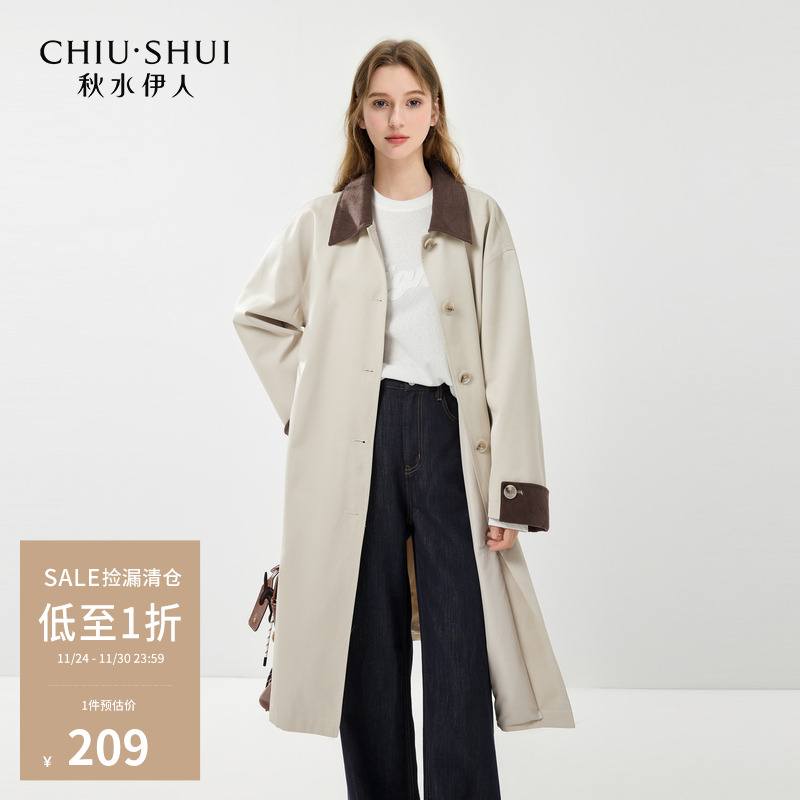 秋水伊人翻领通勤风衣