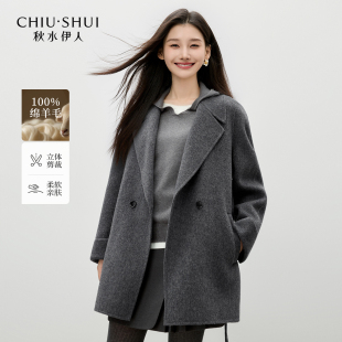 女气质经典 新款 双排扣毛呢外套 领大衣2025年冬季 秋水伊人优雅西装