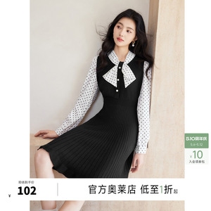 秋水伊人气质优雅拼接连衣裙女装2026新款春款时尚休闲通勤裙子女