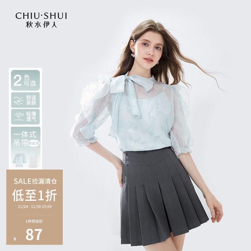 新中式国风元素 重工荷叶袖设计