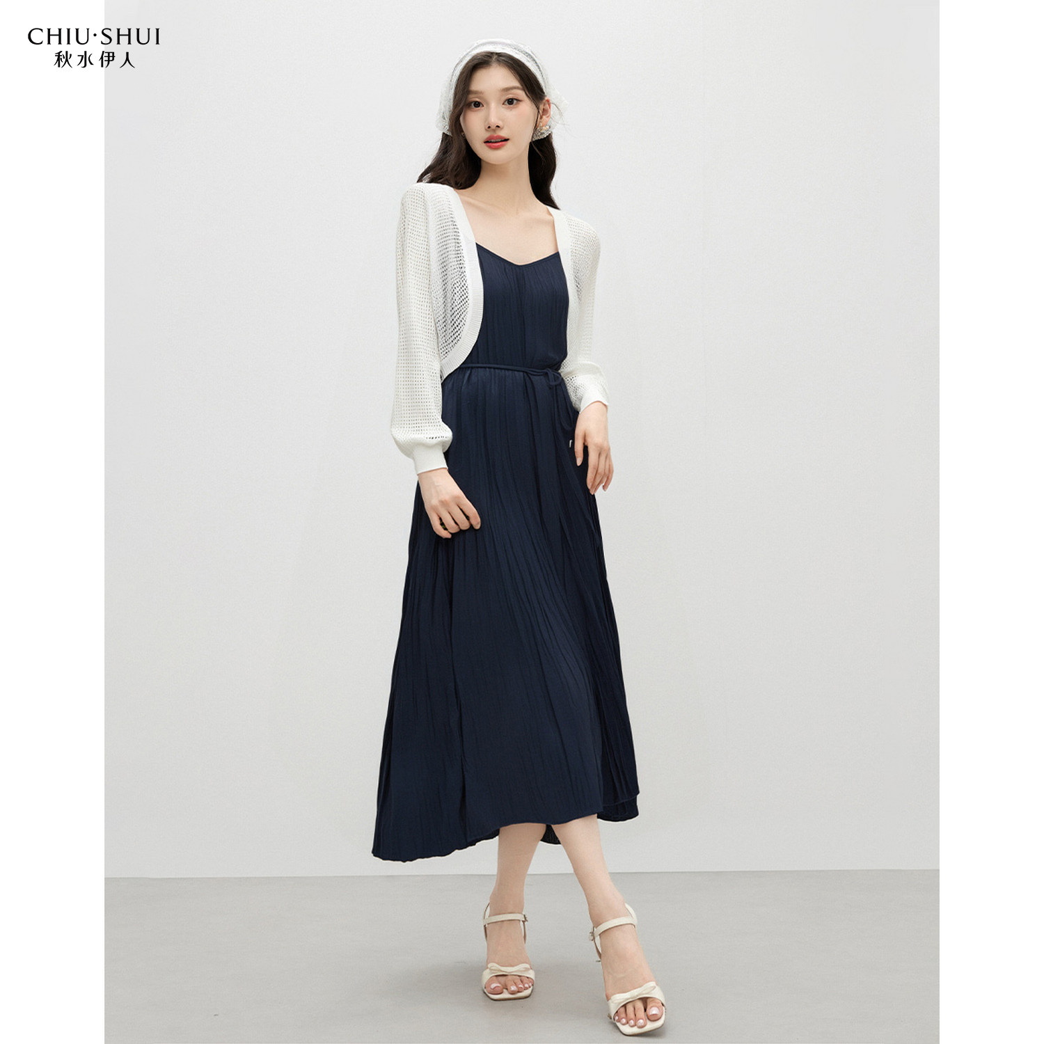 秋水伊人通勤再生纤维素纤维