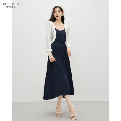 秋水伊人通勤再生纤维素纤维