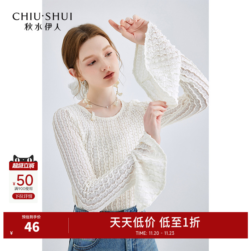 秋水伊人优雅百搭圆领长袖T恤2024年春季新款女喇叭袖蕾丝打底衫