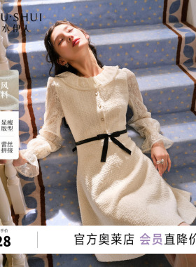 秋水伊人白色小香风长袖连衣裙2026春装新款荷叶边圆领蕾丝袖裙子