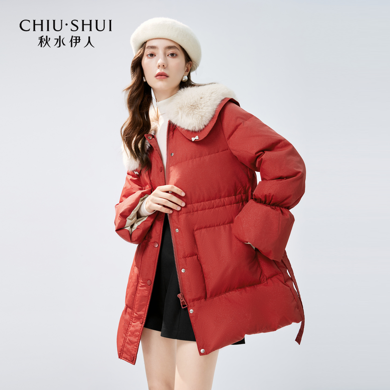 秋水伊人可爱中长款娃娃领羽绒服